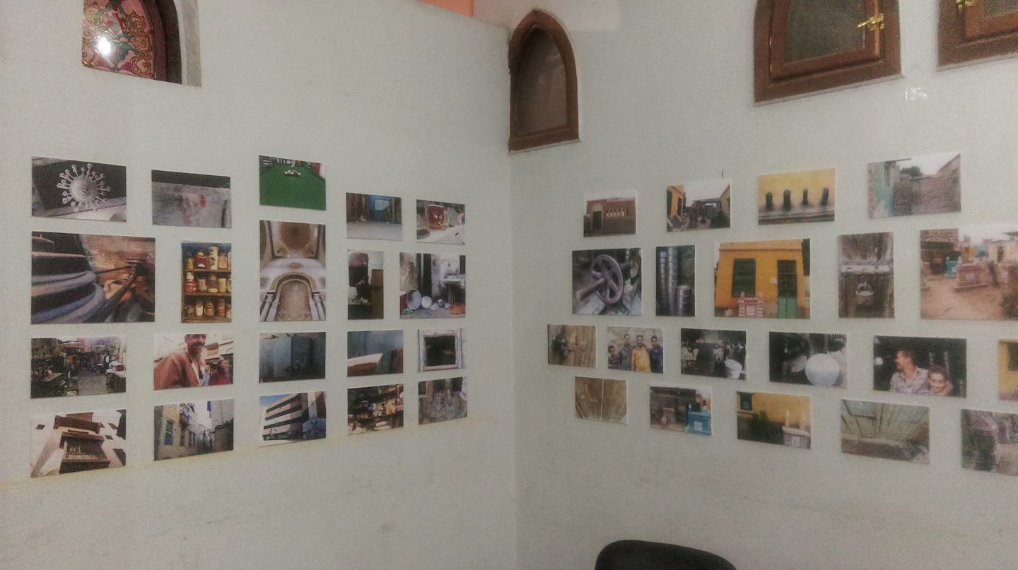 El Gamalia 17