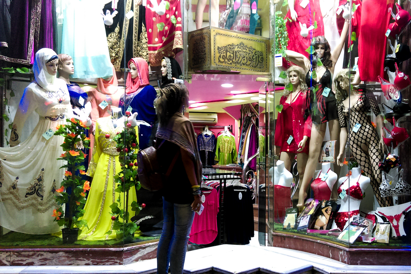 Mannequin 15