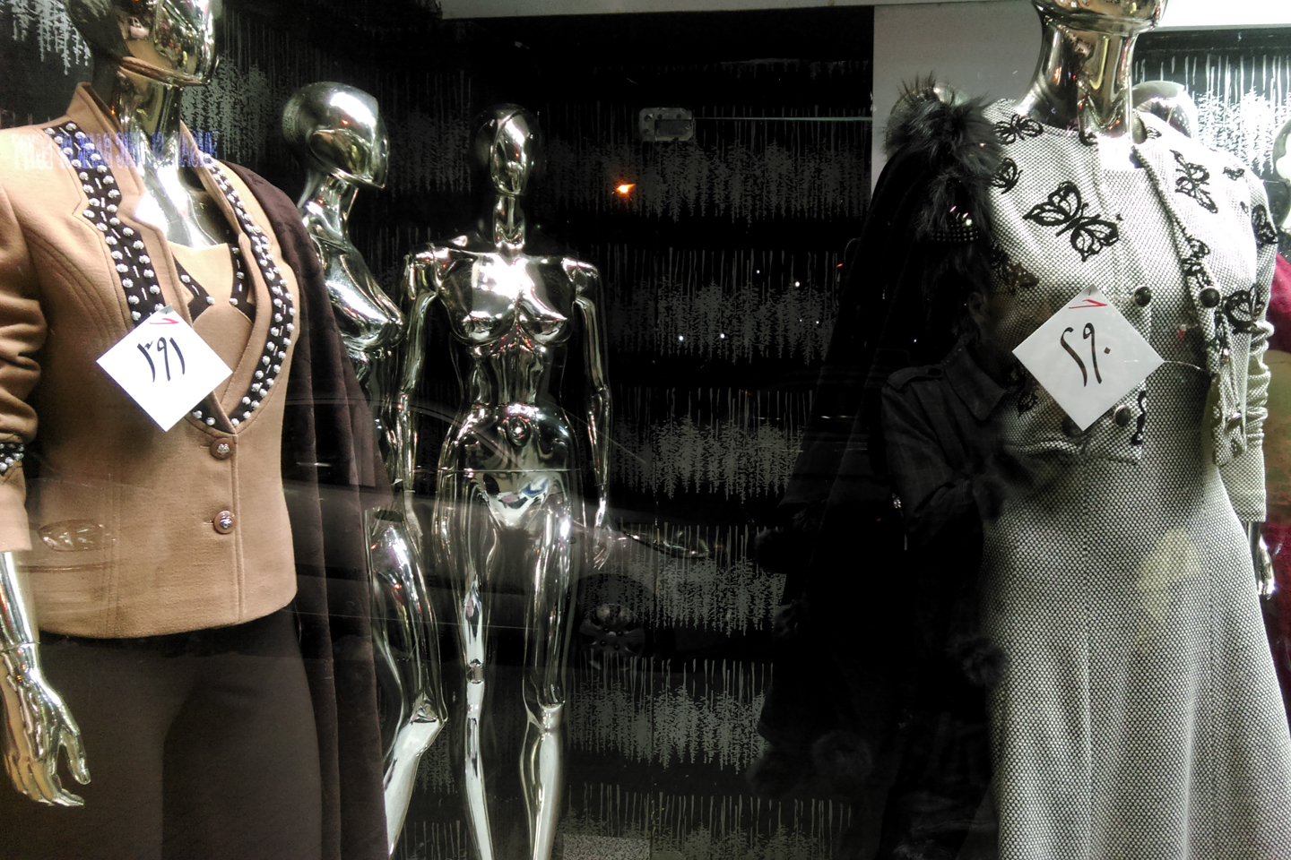 Mannequin 18