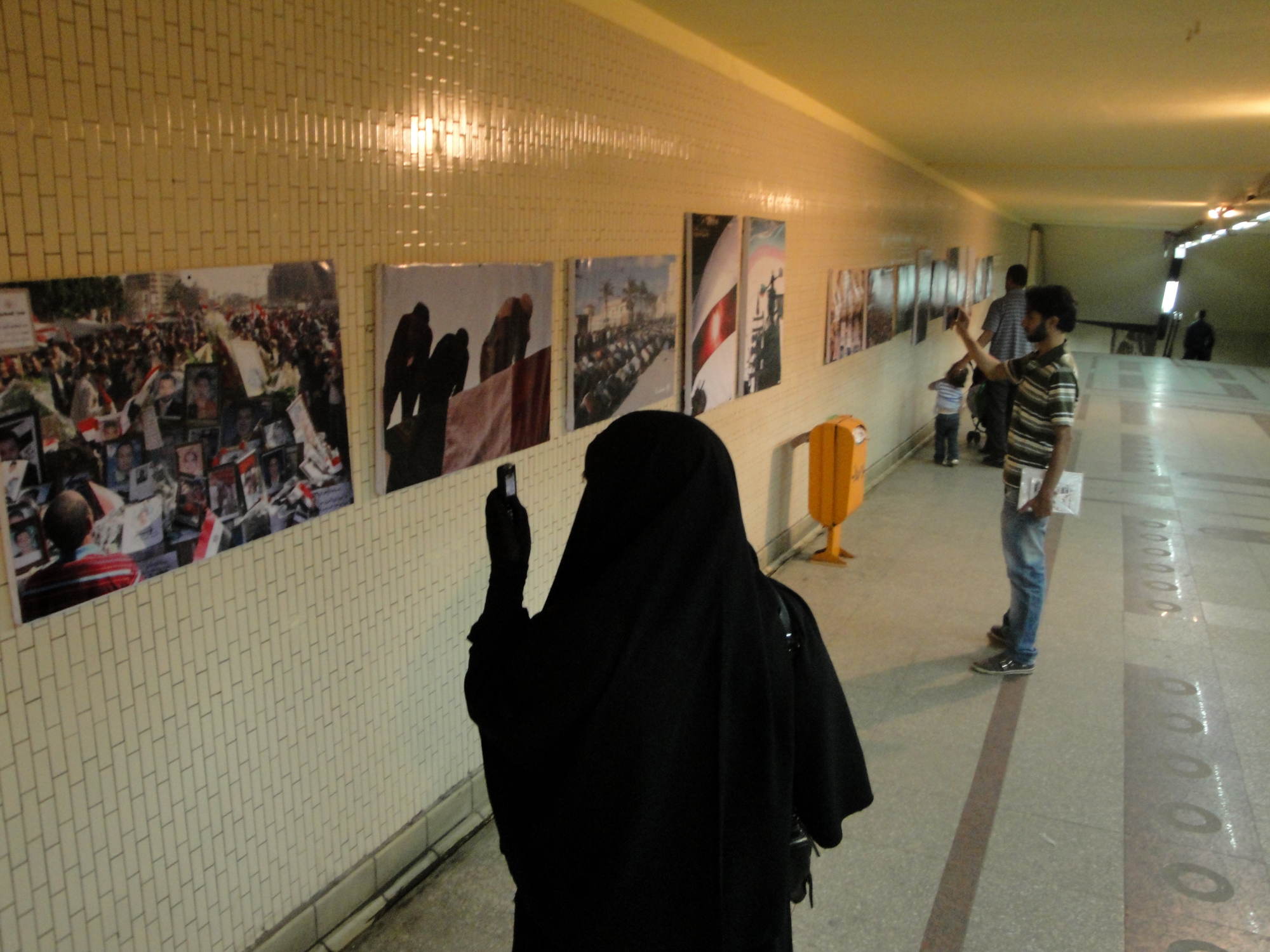 Tahrir 1