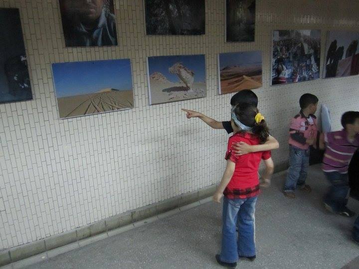 Tahrir 3