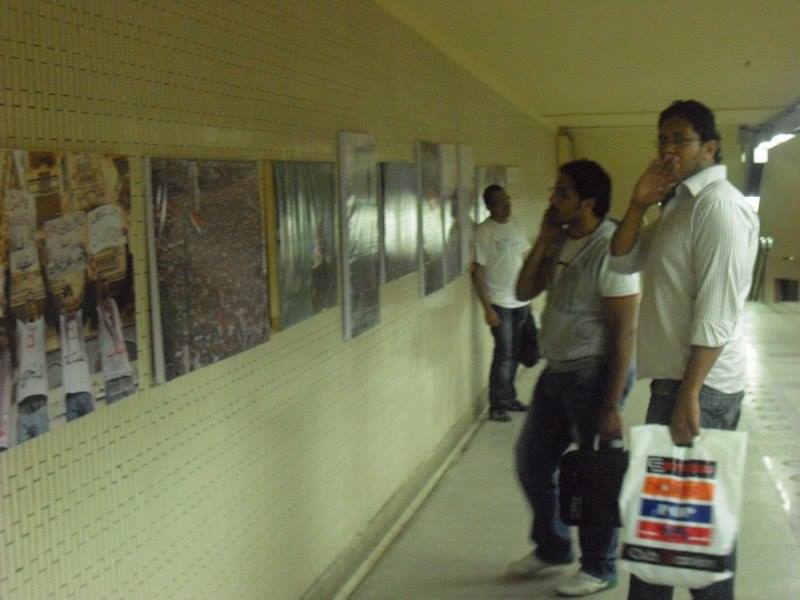 Tahrir 6